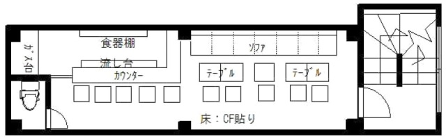 津布久ビル2F 間取り図