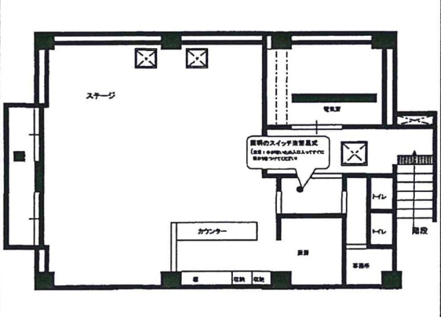 沖ビルB1F 間取り図