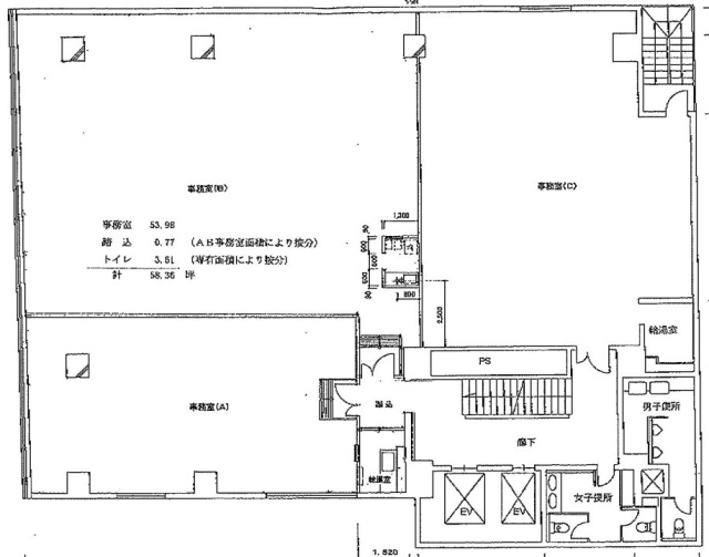 田中田村町ビル5F 間取り図