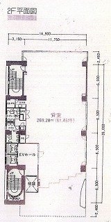 垣見麹町ビル2F 間取り図