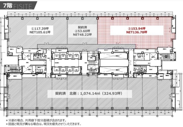 トレードピアお台場南 間取り図