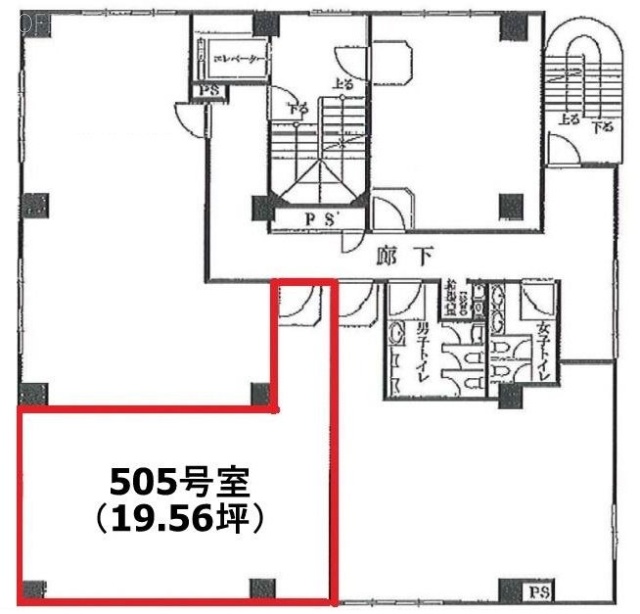 長塚第2ビル505 間取り図