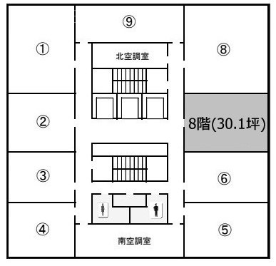 フジモト第一生命ビルディング7 間取り図