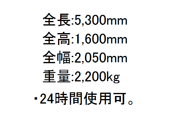 京橋1丁目 機械式月極駐車場ビル1F 間取り図