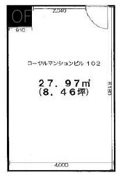 ローヤルマンション102 間取り図