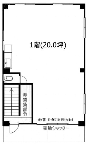 後藤ビル101 間取り図