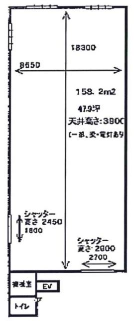 三家第1ビル2 間取り図