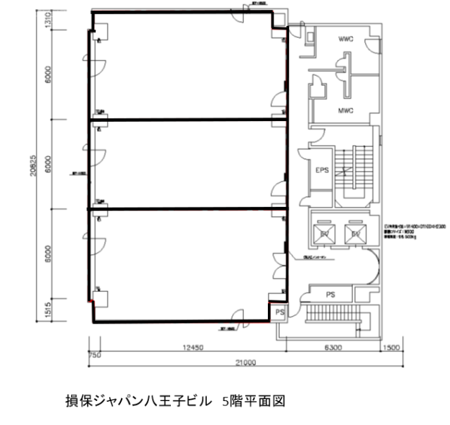 損保ジャパン日本興亜八王子ビル5F 間取り図