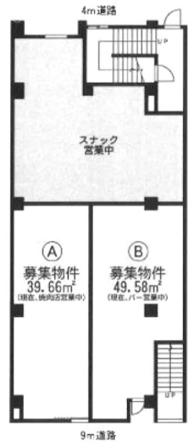 三洋ビルB 間取り図