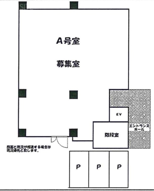 ノーブル貝取ビルA 間取り図