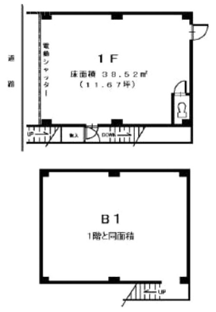 コーポ・マリビルB1F~1F 間取り図