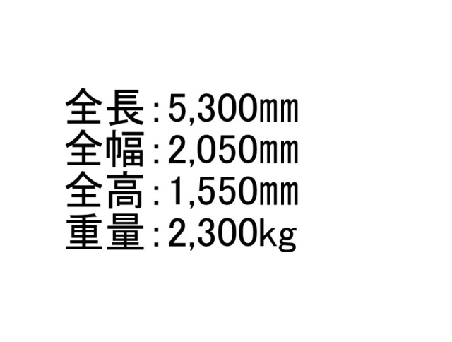 岩本町2丁目 機械式月極駐車場ビル1F 間取り図