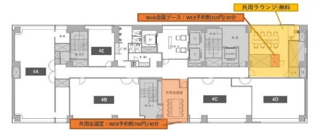 新宿ワシントンホテルアネックス(新宿ワシントンホテル新館3階)D 間取り図