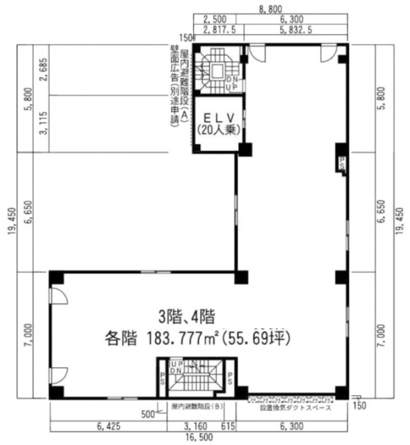 KDKビル4F 間取り図