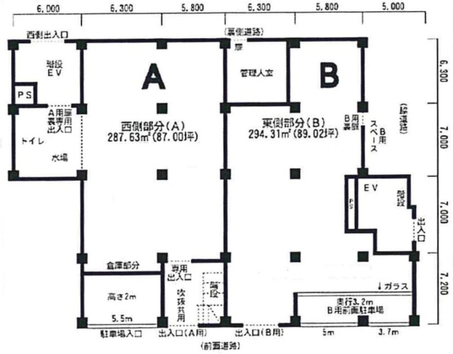 三福ビルB 間取り図