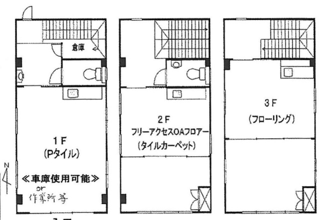 まどかビル999F 間取り図