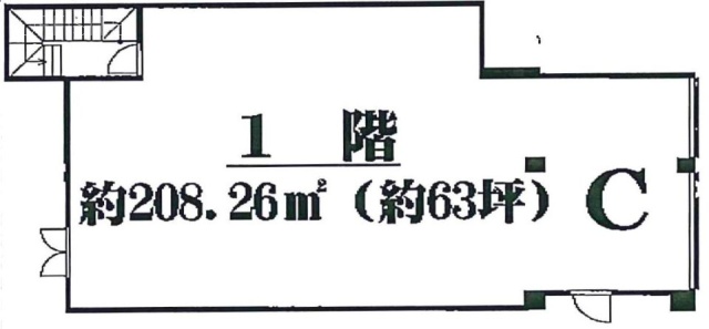 原沢ビル1F 間取り図