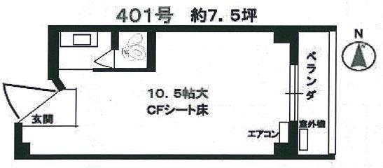 桧山第1ビル4F 間取り図