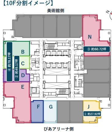 KDX横浜みなとみらいタワー(旧 三菱重工横浜ビル)分割案1 間取り図
