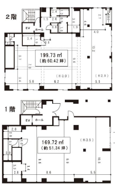 石田ビル1F~2F 間取り図