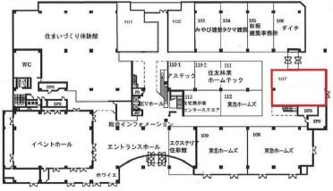 ハウスクエア横浜住まいの情報館107 間取り図