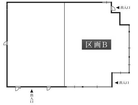 トーセイホテル&セミナー幕張2分割-B 間取り図