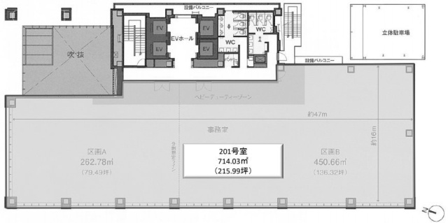 日本橋小網町スクエアビル2F 間取り図