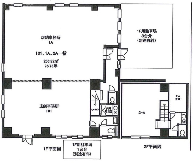 モンレーブ調布ビル1F～2F 間取り図