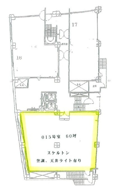 新大宗ビル3号館015 間取り図