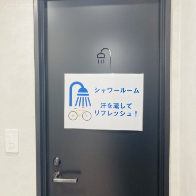 四谷三栄町スクエア6F 6階 シャワールーム