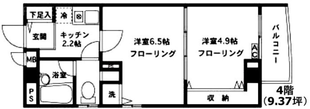 アロマ桜丘ビル4F 間取り図