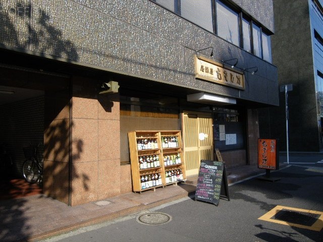 アルテビル東神田Ⅱ1F 1階部分
