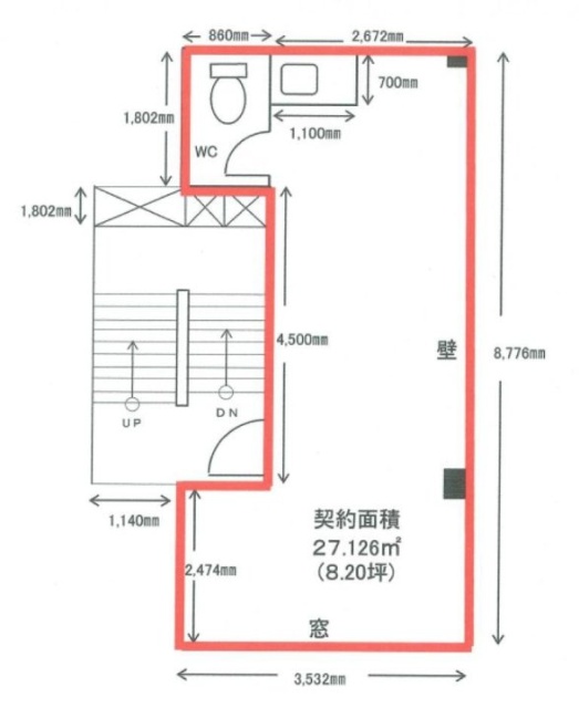須田町四国ビル2F 間取り図
