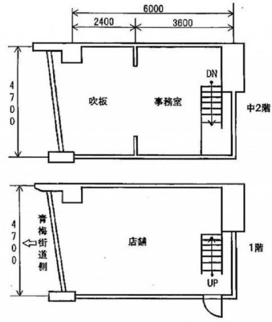 新宿ロイヤルビル1F~M2F 間取り図