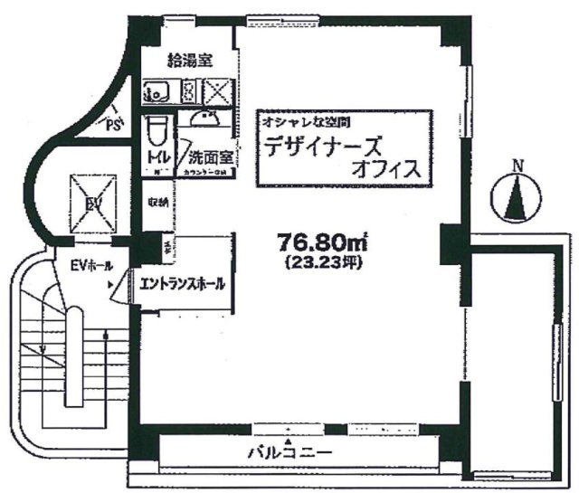 ヤマキビル4F 間取り図