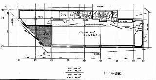 森京ビル1F 間取り図
