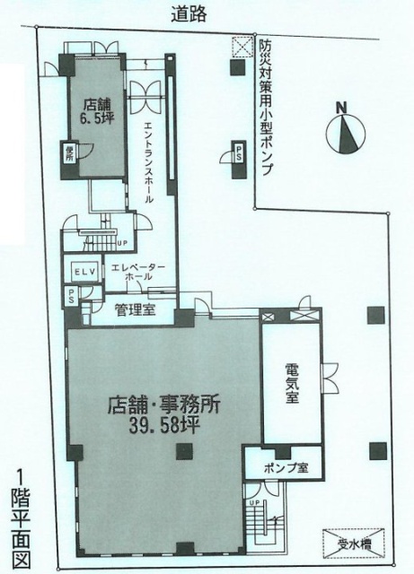 五反田サマリヤマンション101 間取り図