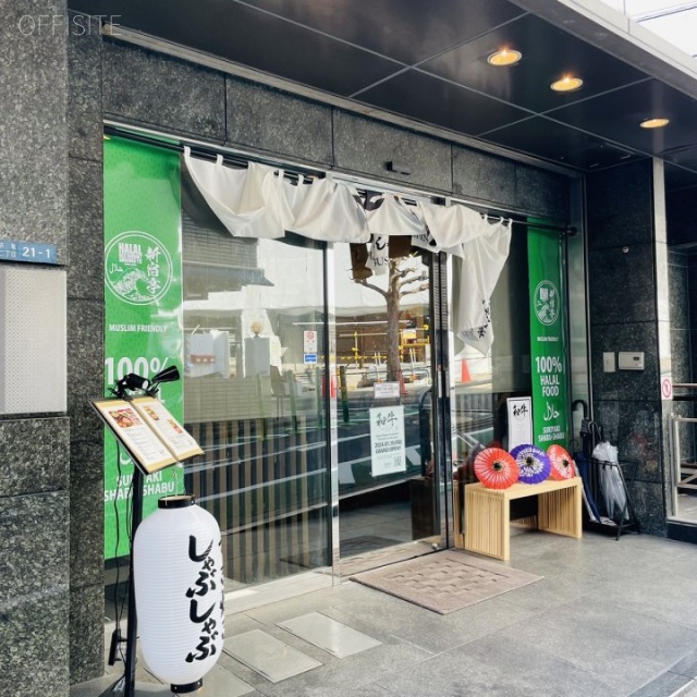 川本ビル1F 1F部分