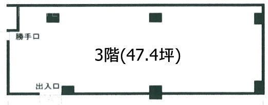 サン・シティビル3F 間取り図