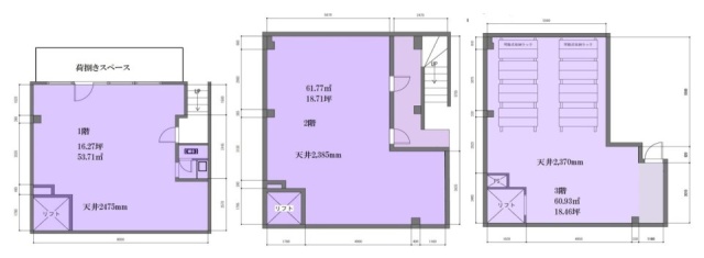 竜泉三丁目事務所1F～3F 間取り図