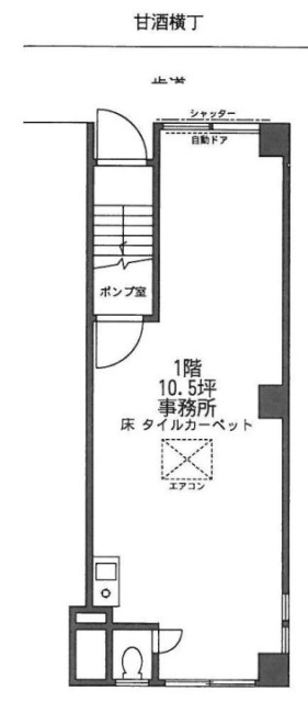 K・Mビル1F 間取り図