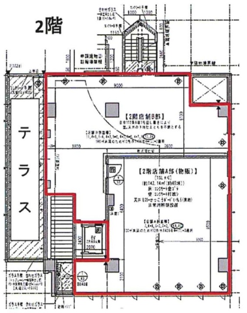 旭ビル2F 間取り図