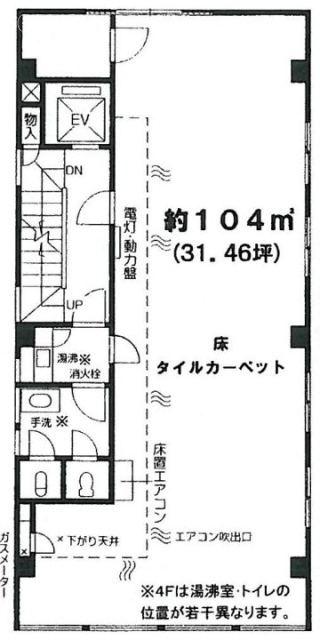 山栄ビル6F 間取り図