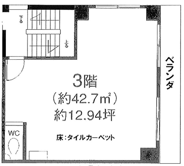 第二土橋ビル3F 間取り図