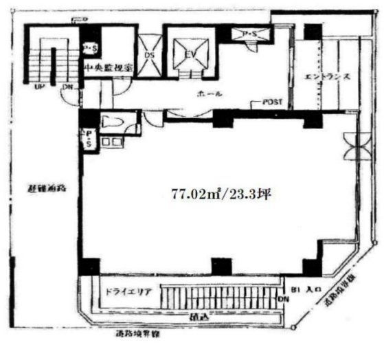第2KSビル1F 間取り図