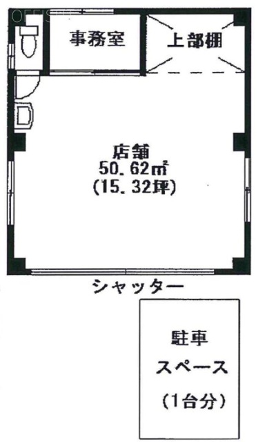 長沢ビル1F 間取り図