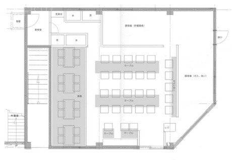カスミビル1F 間取り図