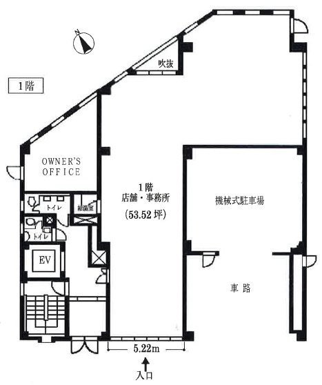 浅野ビル1F 間取り図