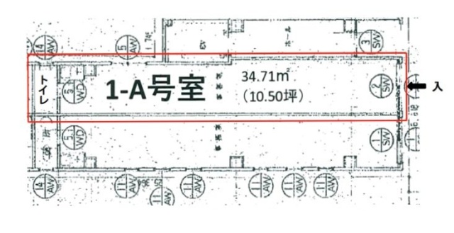 やわらぎビルA 間取り図