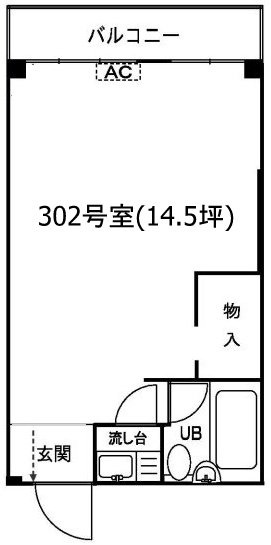 桜山ビル302 間取り図